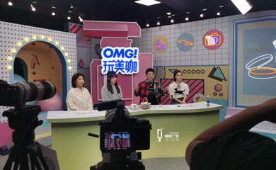 2020韩国香印青提VS芒果TV《玩美咖》综艺节目录制