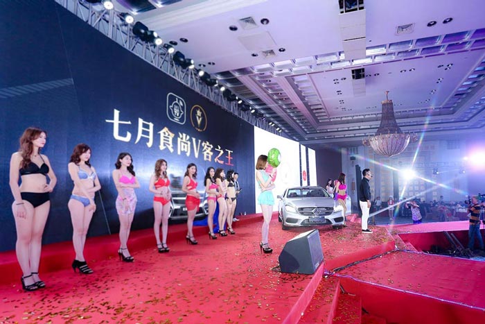 鸟人直播百城中国星食尚大赛发布会活动视频
