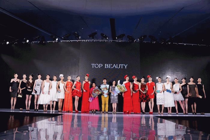 2020广州国际时尚产业大会在小蛮腰掀开帷幕