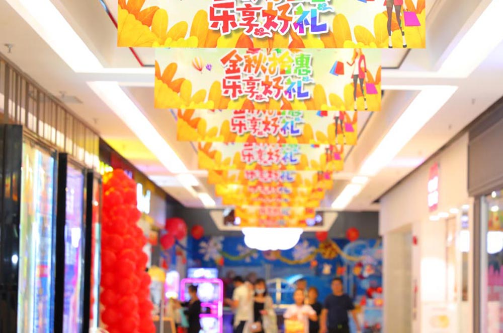 我国为什么喜欢在中秋节举办花灯展？有什么意义？